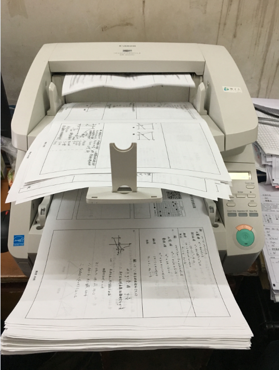 扫描仪扫描答题卡