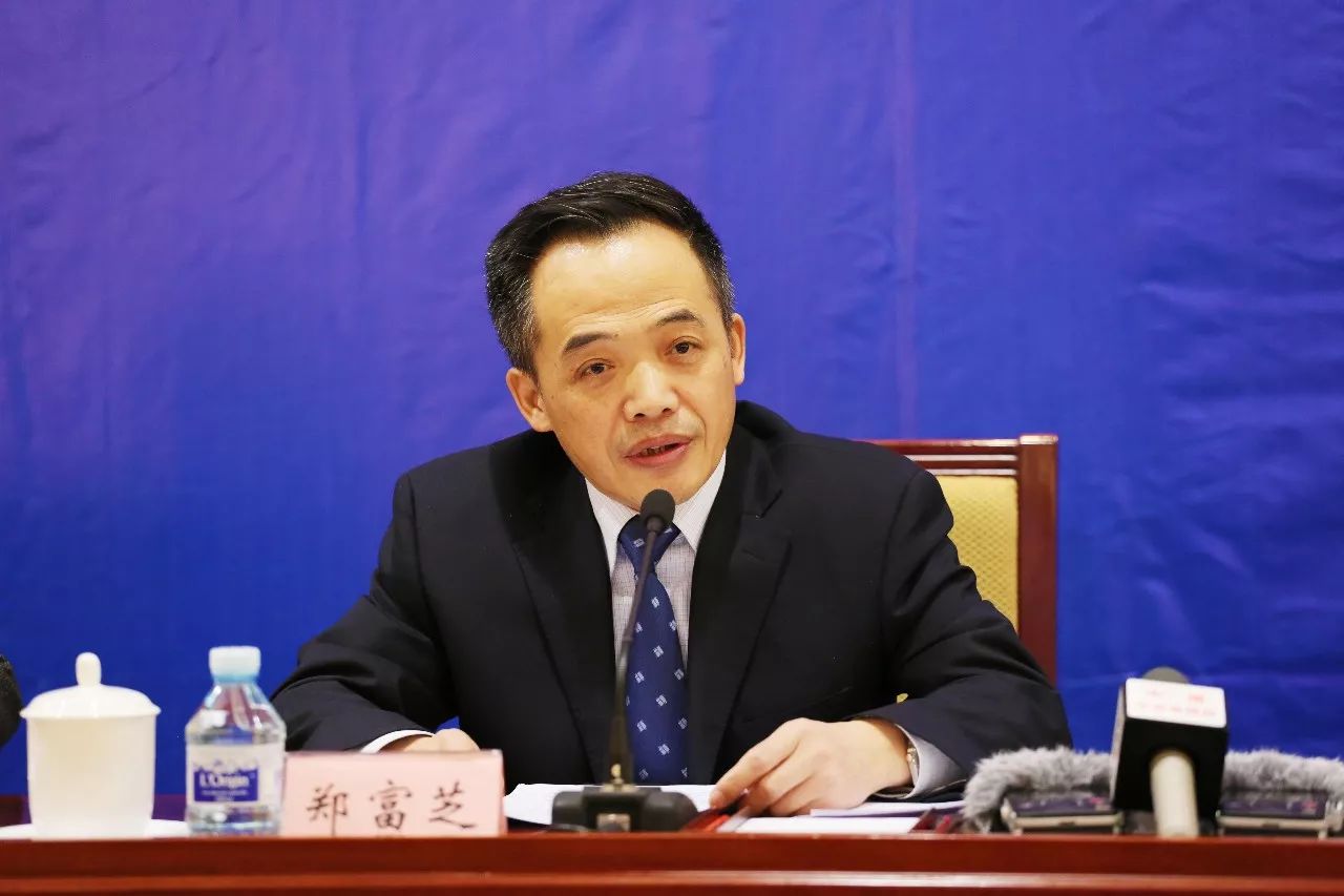 部部长助理,党组成员,教材局局长郑富芝,教育部教材局巡视员申继亮